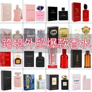 [Hundreds of Export Styles] Arabian Men's and Women's Perfume, Long-Lasting Fragrance, Cross-Border Dubai, Vietnam Perfume Wholesale