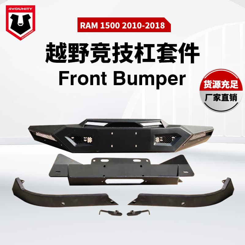 Front Bumper for Dodge Ram 1500 Off-Road Bumper Guard