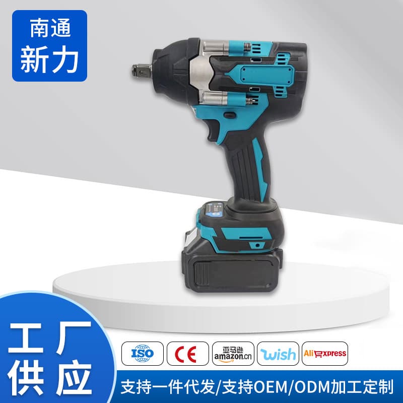 Brushless lithium battery electric wrench, rechargeable impact wrench, high torque scaffolder electric socket wrench, heavy-duty wrench