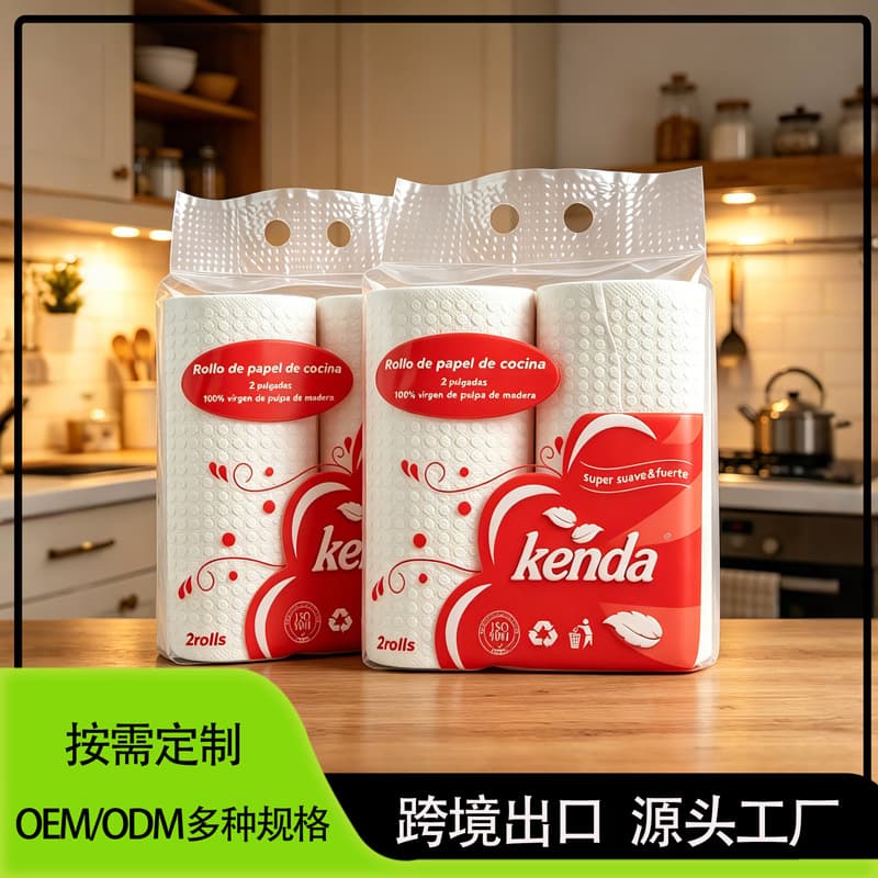 Export kitchen paper, embossed, oil-absorbing and water-absorbing, customizable 2-ply kitchen roll, kitchen tissue
