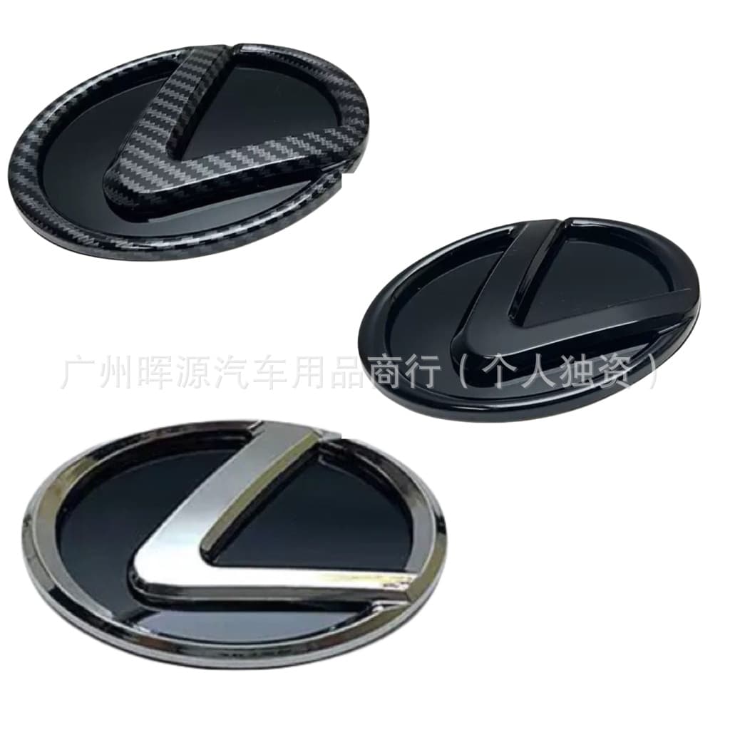 Compatible with Lexus Front and Rear Emblem for ES350 ES240 IS250 IS300 Grille Emblem Trunk Badge