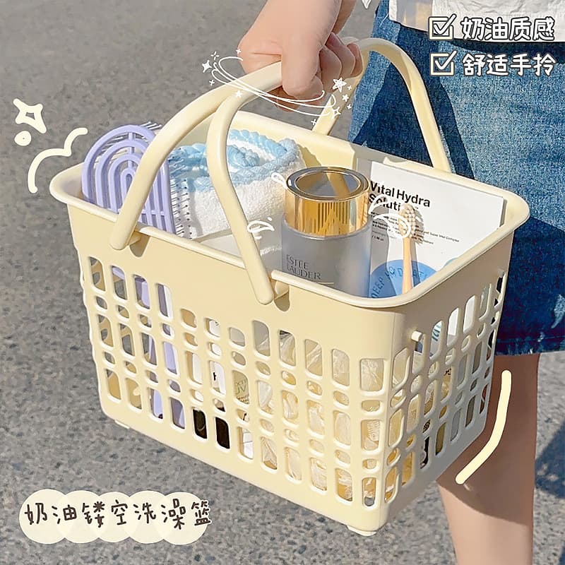Student Dormitory Shower Caddy, Plastic Bath Basket for Toiletries and Bathroom Storage