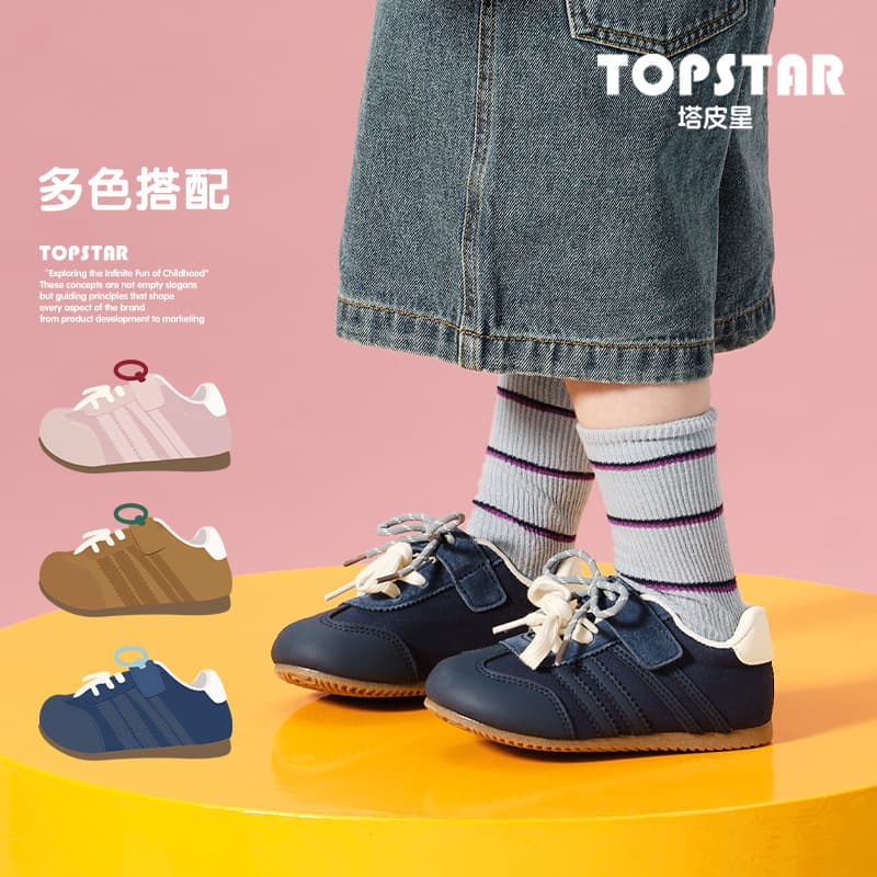 TOPSTAR 2025 Fall New Soft Sole Children's Sports Shoes 6049