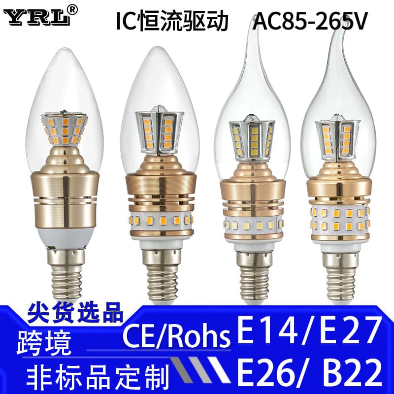 Luxury Lighting LED Candle Bulb E14 Small Screw Base Pointed Tip Household Wall Lamp Chandelier Indoor Bulb Factory