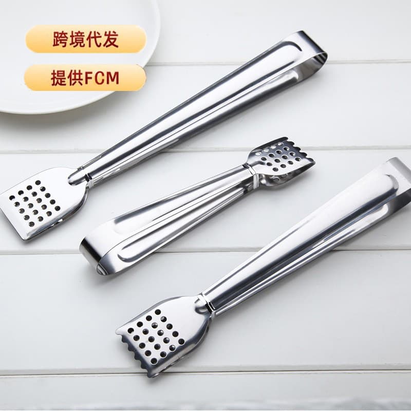 Cross-border FCM Stainless Steel Perforated Food Tongs, Bread Tongs, Barbecue Steak Tongs, Tableware, Kitchen Tongs