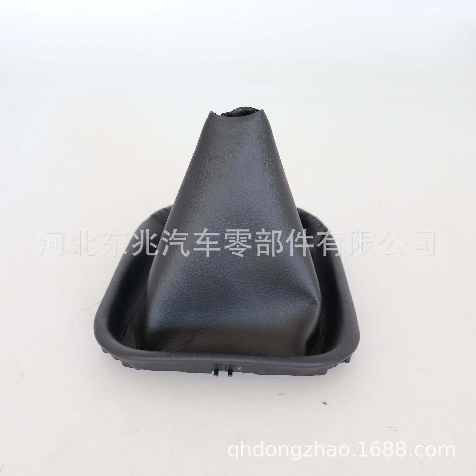 Dust Boot Shift Lever Cover for Mercedes W203 S203 Gear Shift Dust Cover