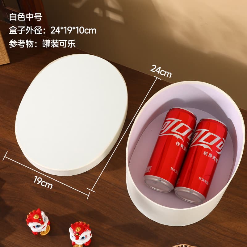 Mid-Autumn Oval Baking Gift Box Kraft Paper Box Xiaohongshu Birthday Gift Packaging Box Bridesmaid Gift Box