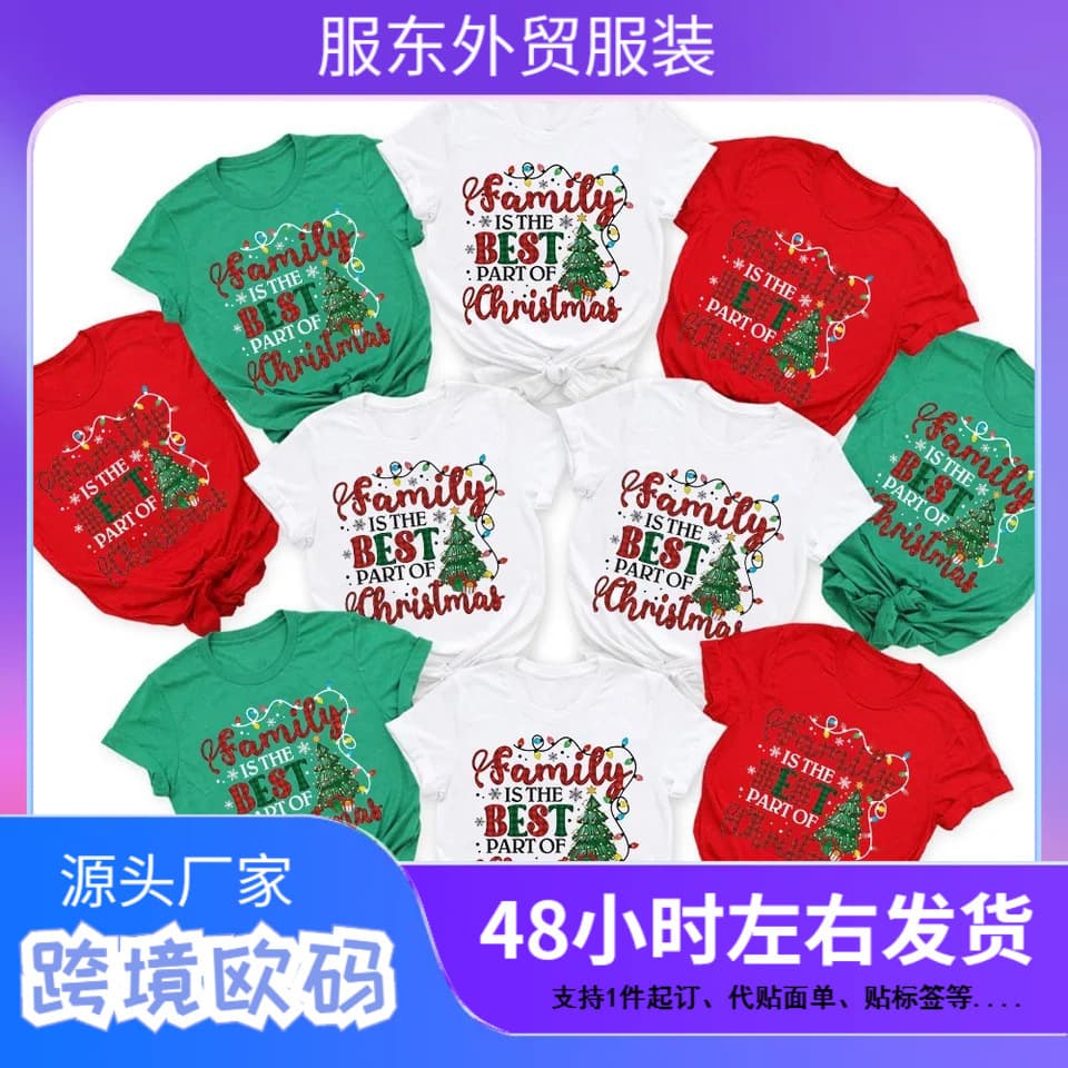 Family Is The Best Part of Christmas Printed Shirts Xams Par