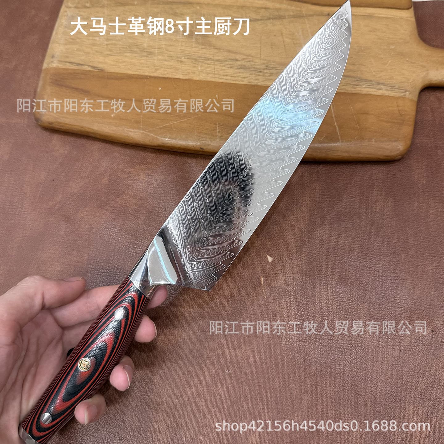 Cross-border Hot-Selling 8-Inch Chef Knife 67-Layer Damascus Chef Knife for Western Cuisine Steak and Salmon Slicing