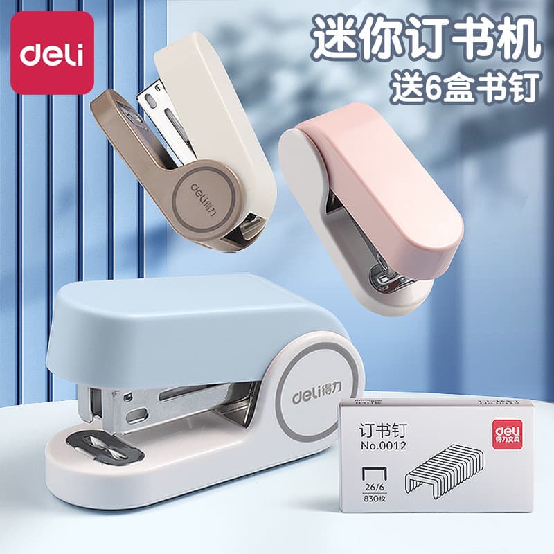 Deli mini stapler student stapler office supplies takeaway package small portable stapler wholesale