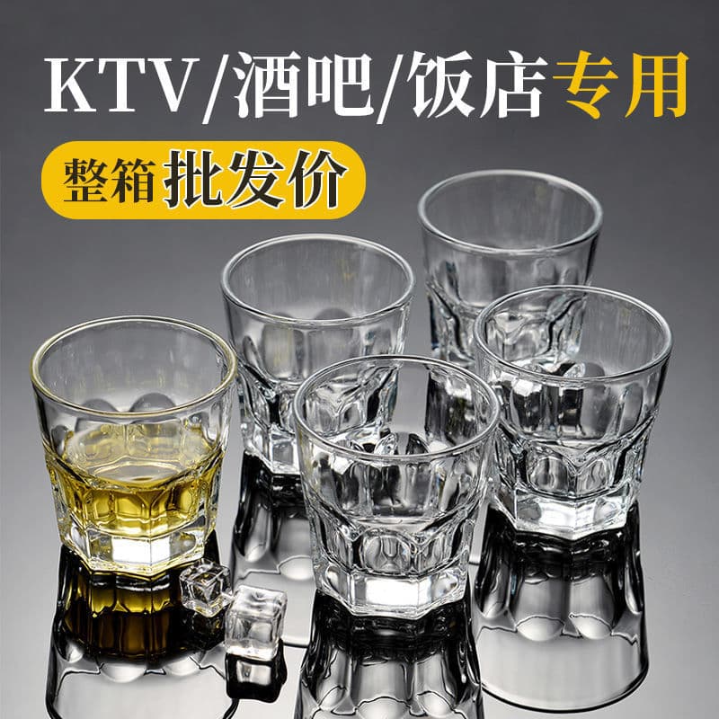 Factory Direct Wholesale Tempered Glass Cups Restaurant Bar Octagonal Cup Tableware Water Cup Cross-border Factory Foreign Trade Wholesale