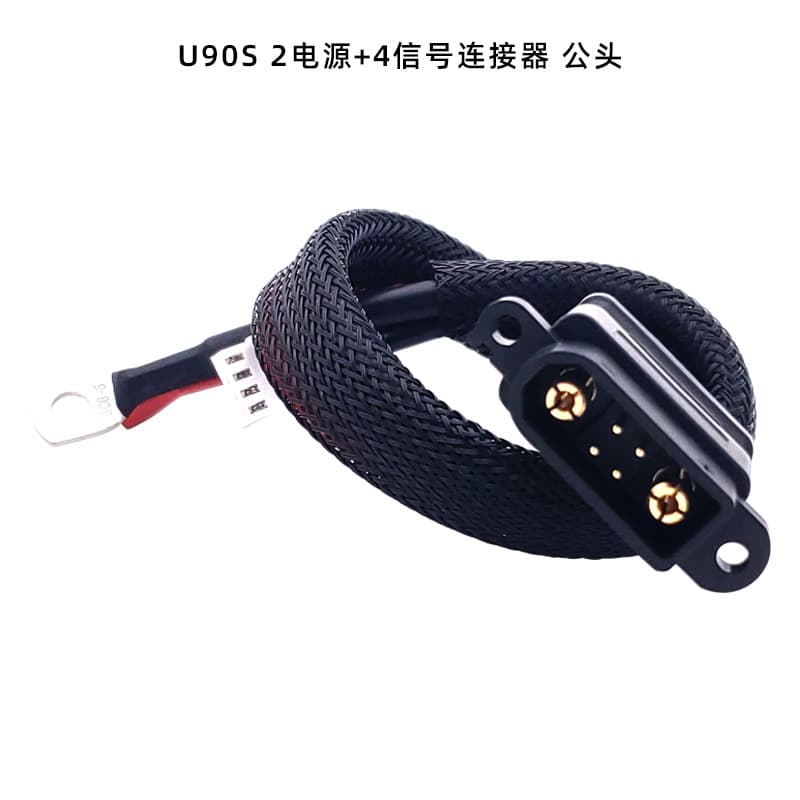 U90S High-Current Connector, 2-Pin Power + 4-Pin Signal Cable, PCB High-Current Connector