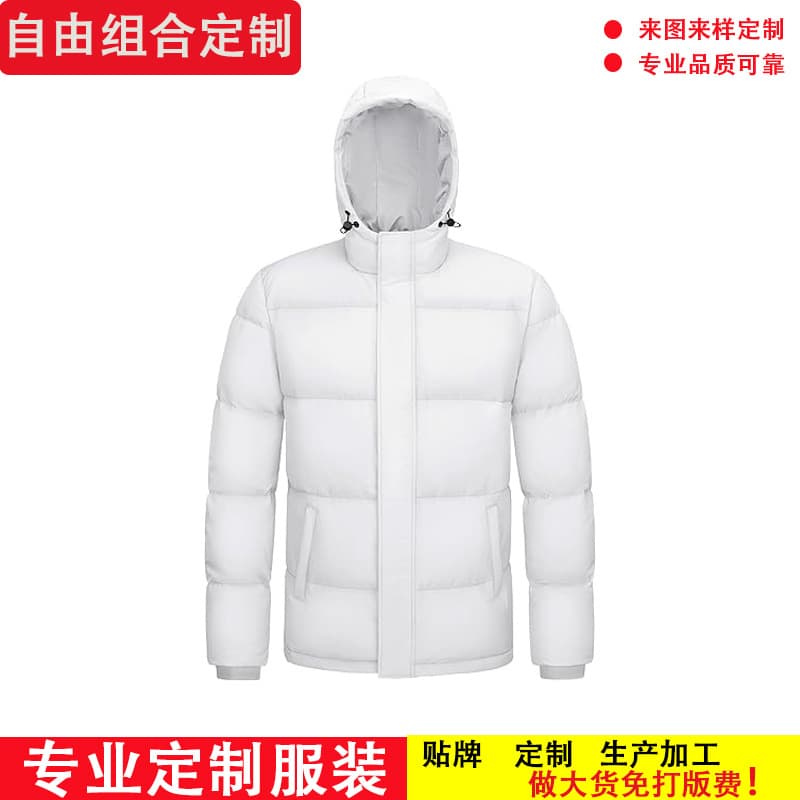 Customizable Clothing Factory Down Jacket Outerwear Thick Warm White Duck Down Puffer Jacket OEM ODM