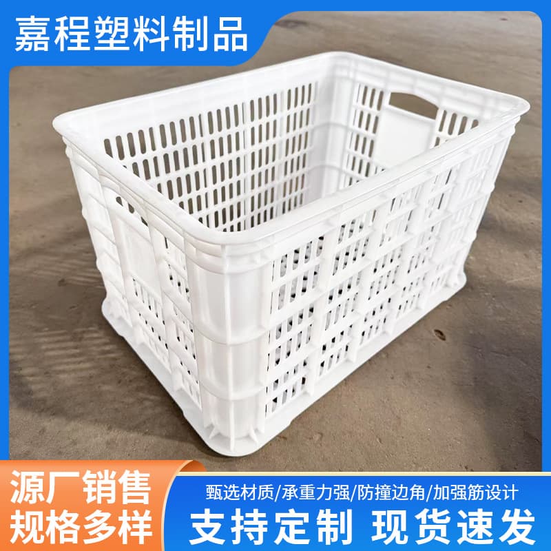 Luoyang Plastic Tote Box Plastic Tote Crate Fruit and Vegetable Basket Apple Crate Transport Stackable Eco-friendly Material Durable