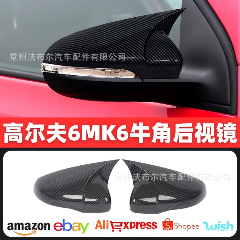 For Volkswagen Golf 6 Bullhorn Side Mirror Cover Modification Golf6 GTI Modified Bullhorn Mirror Housing R