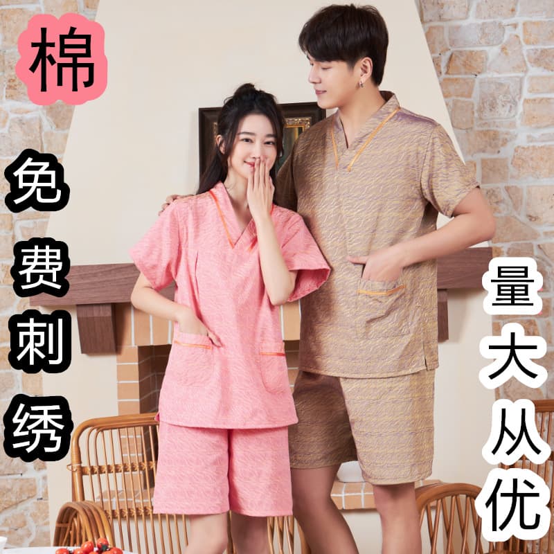 Sweatshirt Cotton Sauna Bath Suit Men's and Women's Couple's Massage Foot Treatment Suit Large Size Home Clothes Pajamas Beauty