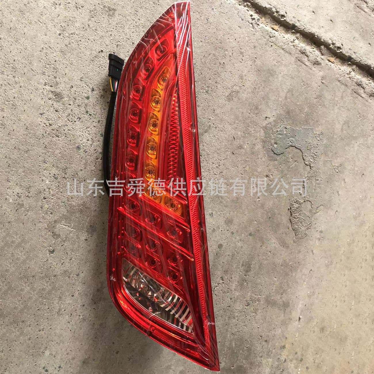 Zhongtong Bus 4121-80-00415 4121-80-00416 4133-80-00380 Front and rear combination lights