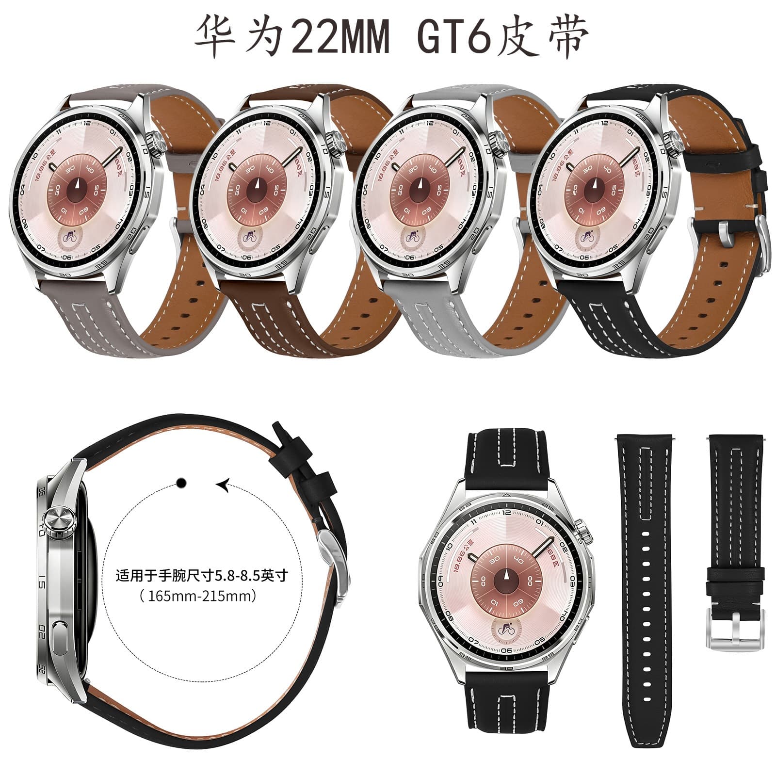 Genuine Leather Watch Band 22mm for Huawei GT6/5/4/3 Watch 23456 Smartwatch