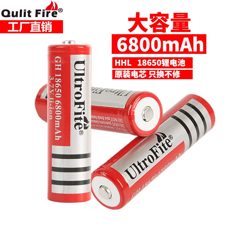18650 Lithium Battery Wholesale 3.7V Button Top High Capacity for Headlamp, Electric Fan, Rechargeable Battery for Flashlight