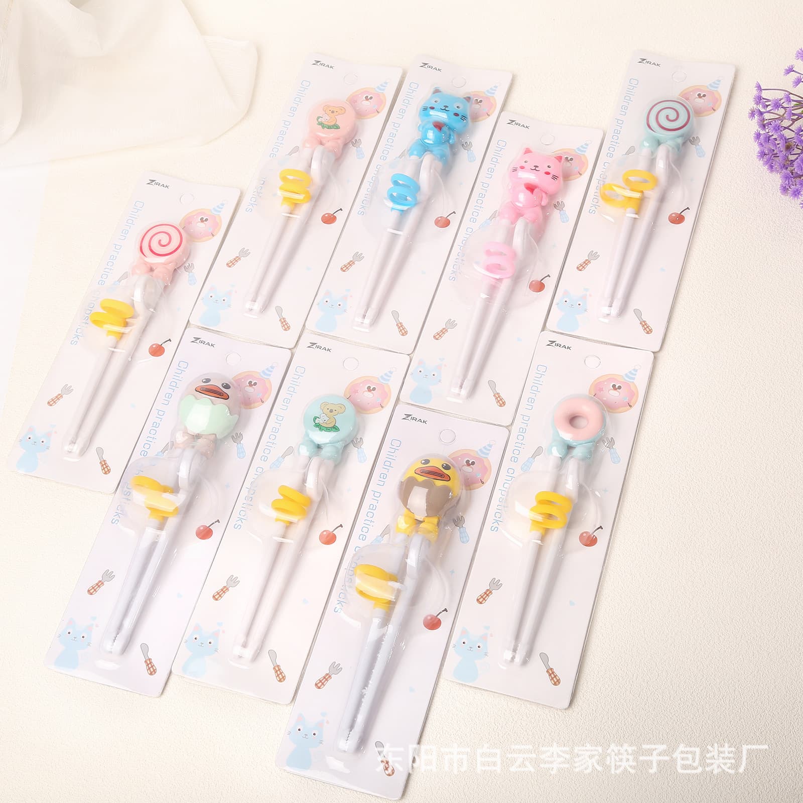 Cross-border Amazon learning chopsticks baby practice auxiliary practice chopsticks fun cartoon learning chopsticks manufacturer wholesale
