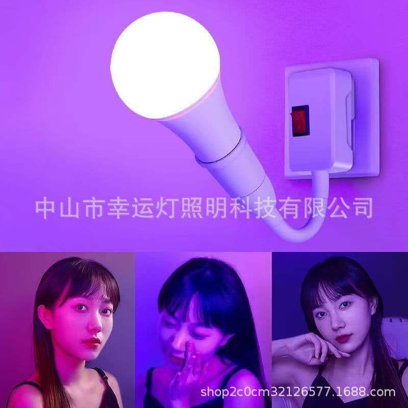[With Universal Lamp Head] Seven-color LED Bulb, Atmosphere Decoration Light, Photography Bedside Lamp for Romantic Ambiance