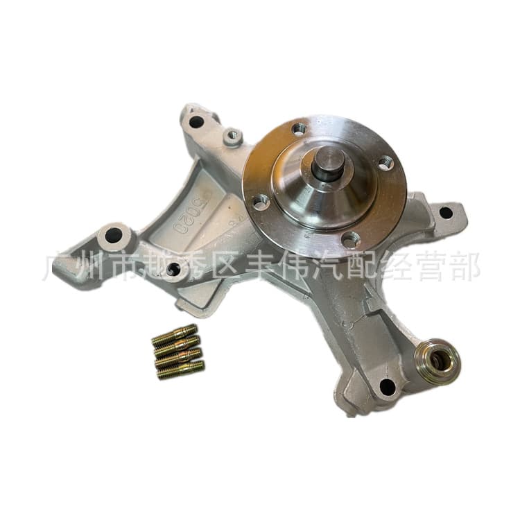 For Toyota Crown 1UZ 2UZ Water Pump Bracket 16307-50012 1630750012