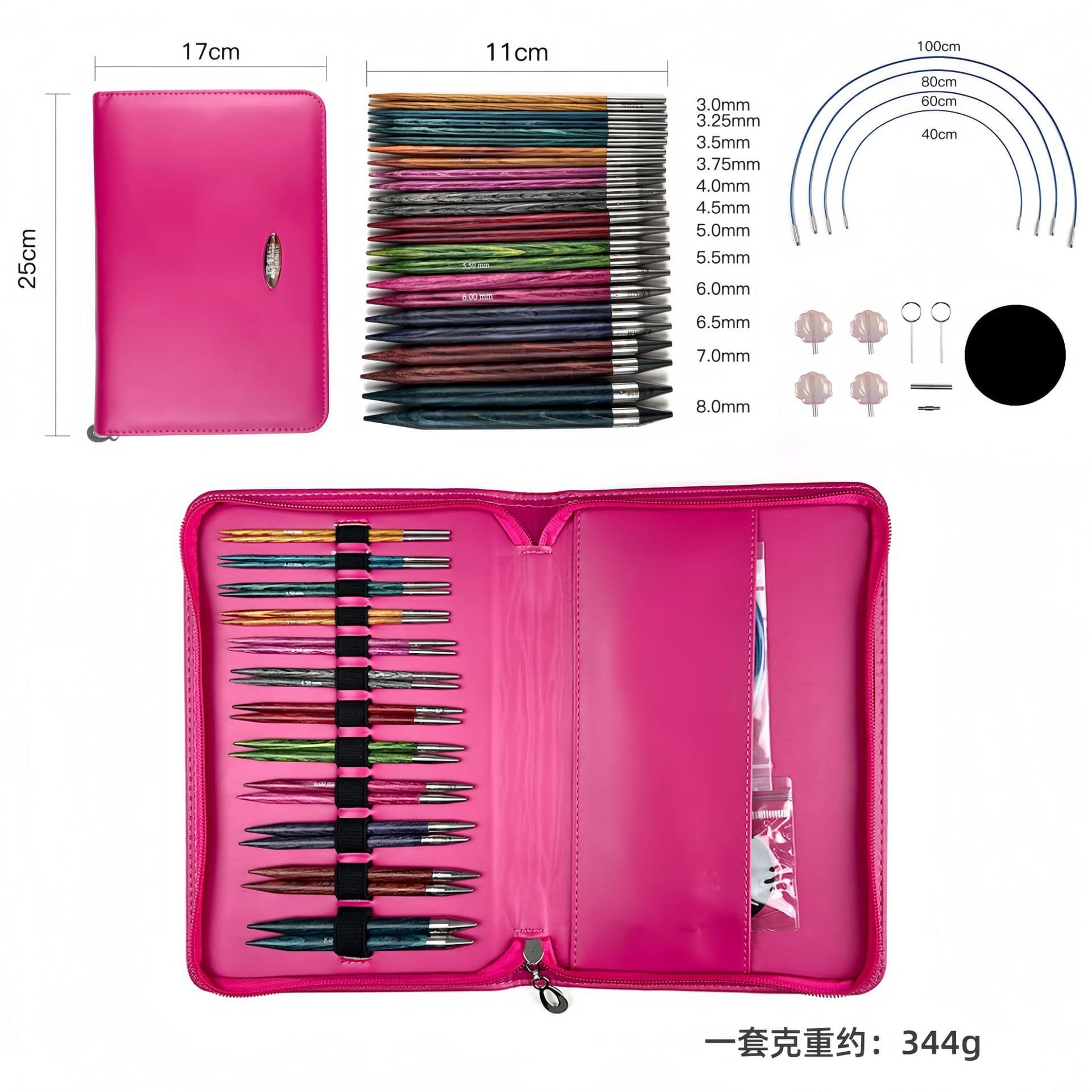Handmade Cross-Border Sweater Knitting Needle Set, Polishing Needle Tool, Circular Detachable Sweater DIY, Colored Wood