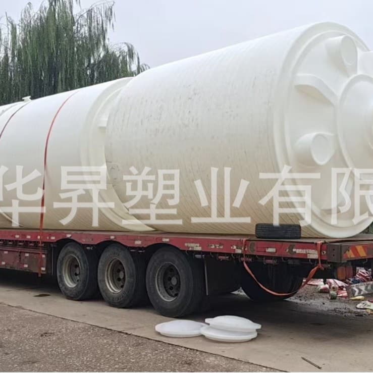 Zhejiang Cixi: 10-ton water storage tanks, 20 cubic meters PE water tanks, rotationally molded 20-ton PE storage tanks, aesthetically pleasing and stain-resistant.