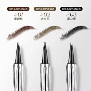 Strictly Selected Two-Fork Eyebrow Pencil, Thick, Natural, Long-Lasting Wild Eyebrow Pencil for Beginners, Waterproof and Smudge-Resistant