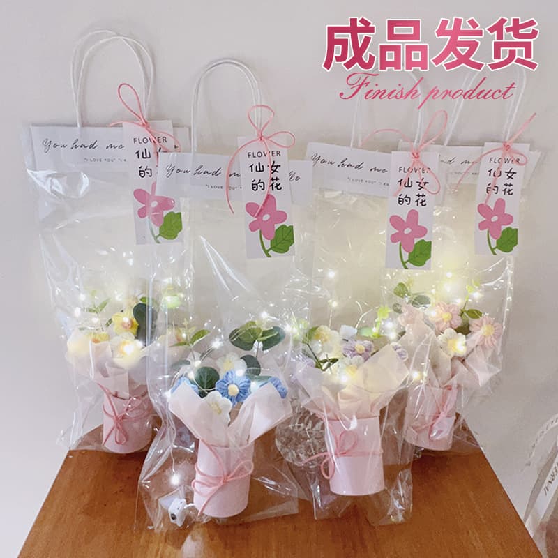 Handcrafted Wool Bouquet Gift for Mother's Day Soft Plush Flower Arrangement in Huggable Bucket Bubble Wrap Elegant Business Present