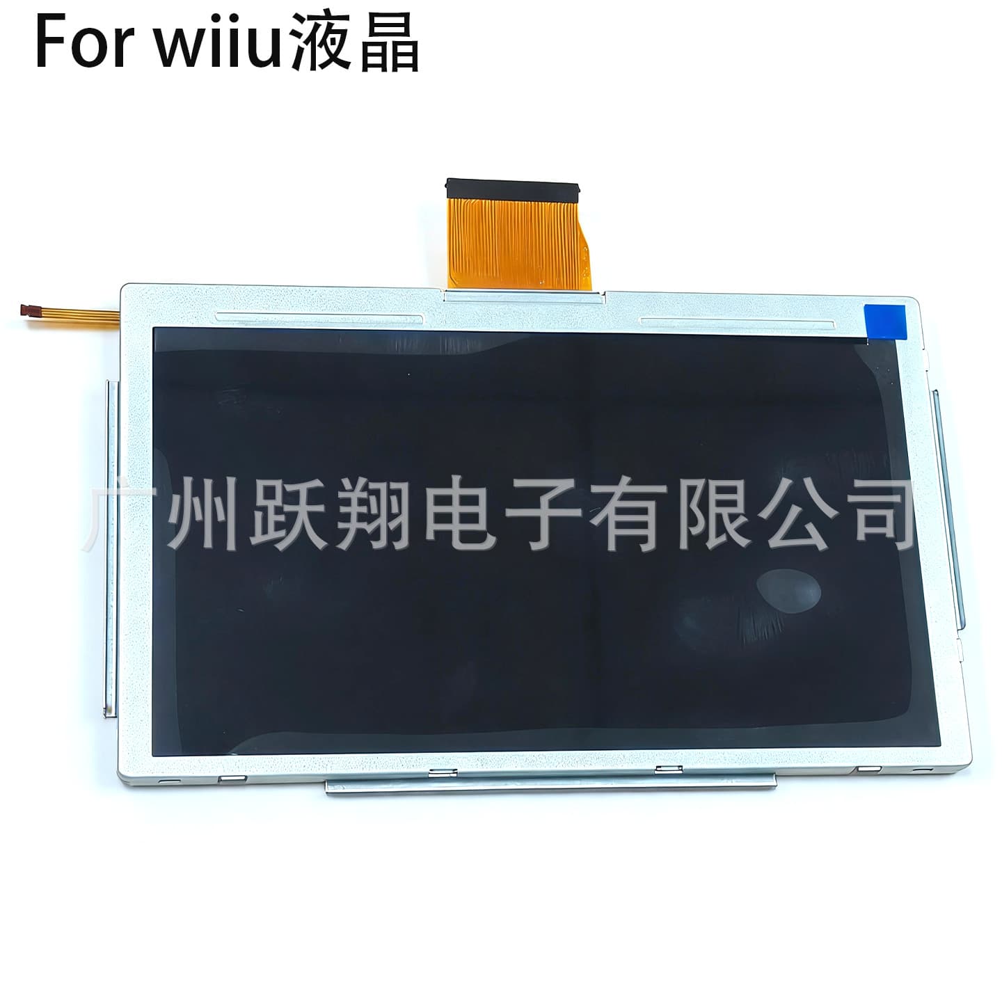 LCD Screen for WII U Gamepad Replacement Display LCD Accessories