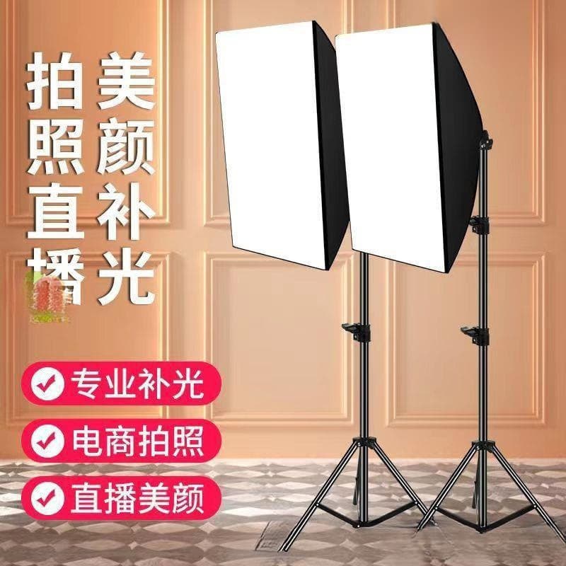 Yingyuan Live Streaming Fill Light Photography Light Softbox Studio Kit Wholesale Free Shipping Other