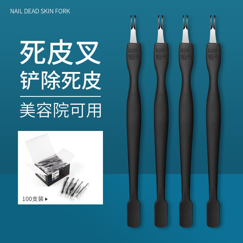Nail Black Dead Skin Fork Dead Skin Remover Fingernail Tool Cuticle Knife Cleaning Cutin Manicure Dead Skin Pusher Shovel