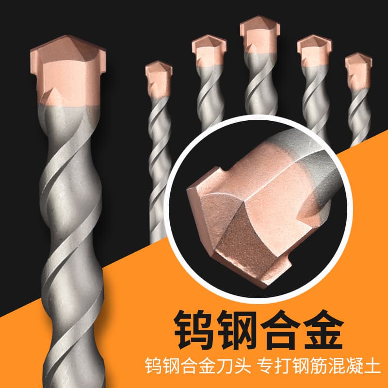 Tungsten steel extended impact drill hammer bit for concrete through-wall drilling and grooving, special head for square and round shanks.