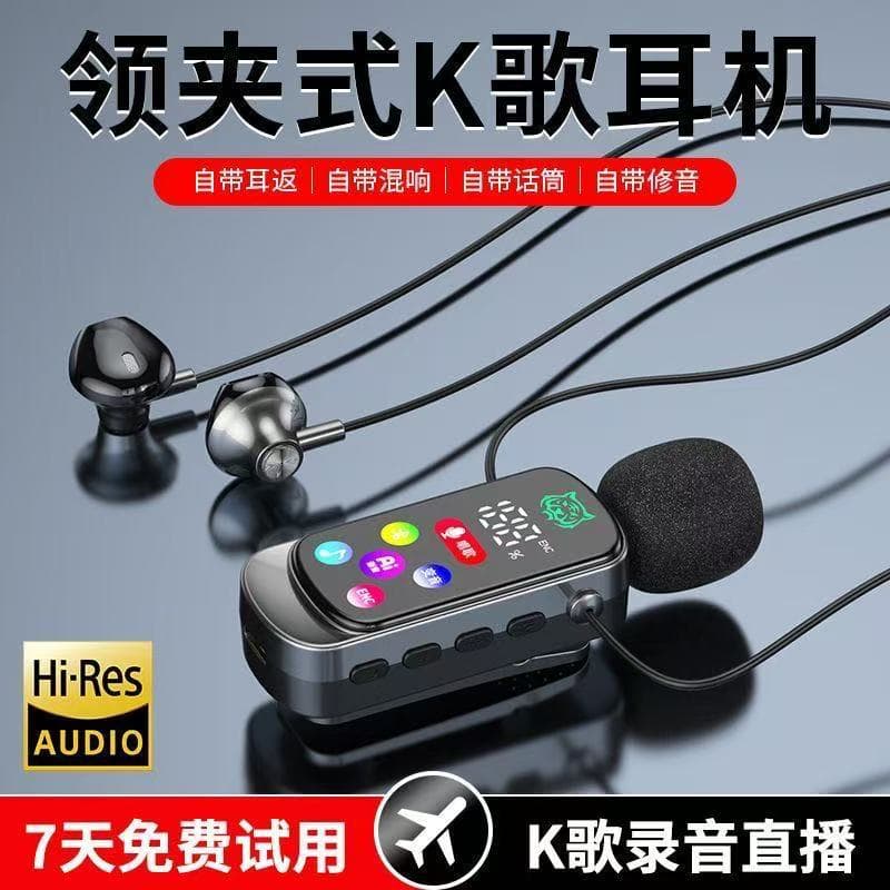 Factory direct sales lavalier bluetooth headset wireless sports long battery life karaoke return card lavalier in-ear type