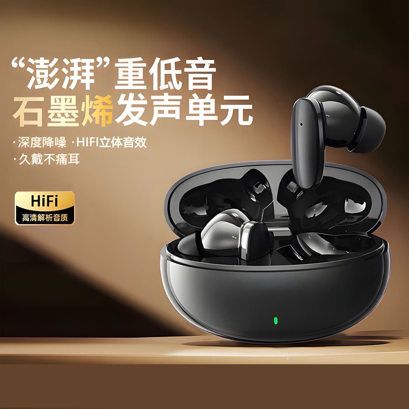 2026 New In-Ear S90 Wireless Bluetooth Earphones Long Battery Life Noise Cancelling Sports Berlin Sound True Wireless Earbuds