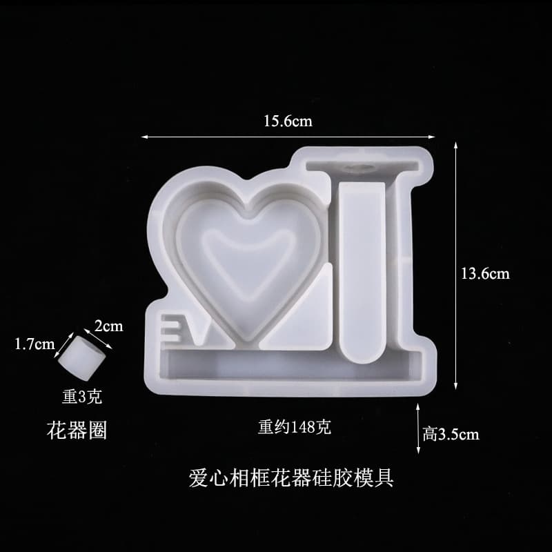 Butterfly Dance DIY Crystal Resin Mold Heart Love Photo Frame Flower Arrangement Hydroponic Vase Decoration Silicone Mold