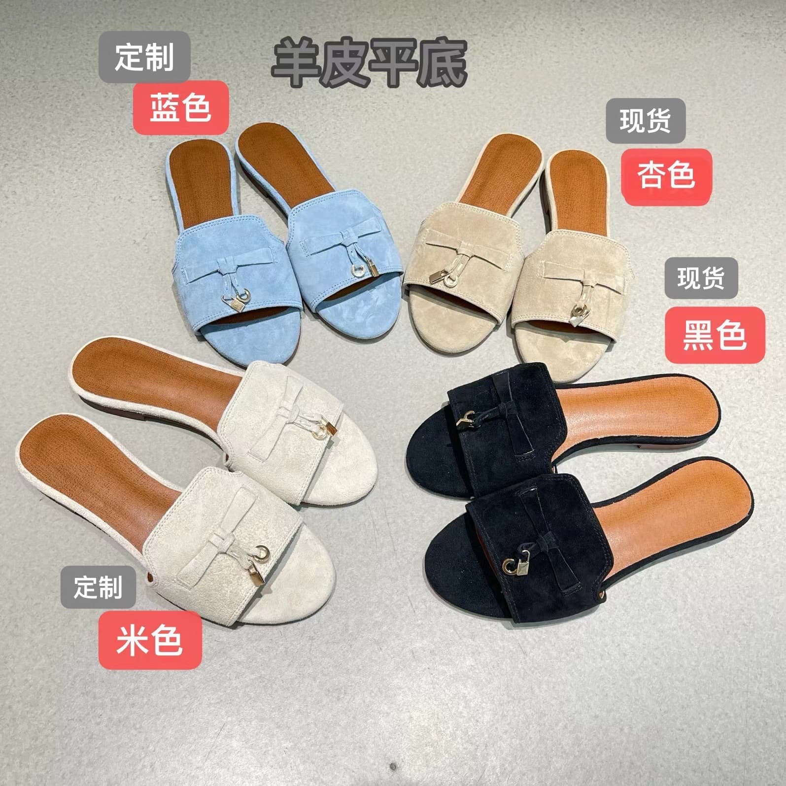 New Export LP Flat Genuine Sheepskin Sandals French Style Retro One-Strap Open-Toe Backless Women's Elegant Commuter