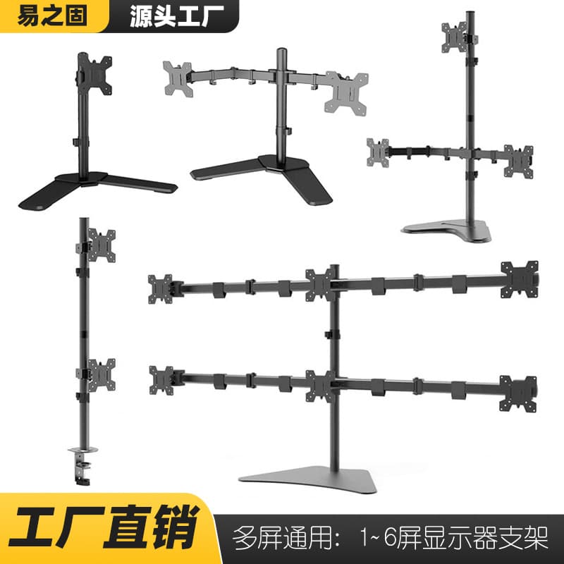Multi-Monitor Computer Desk Mount Stand with Pole, Dual Screen Mechanical Arm, Universal Screen Mount with Height Adjustable and Rotatable Base