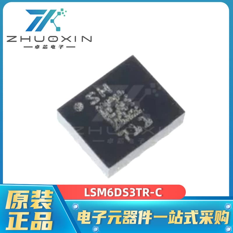 LSM6DS3TR-C LGA-14 package electronic components accelerometer gyroscope sensor stock