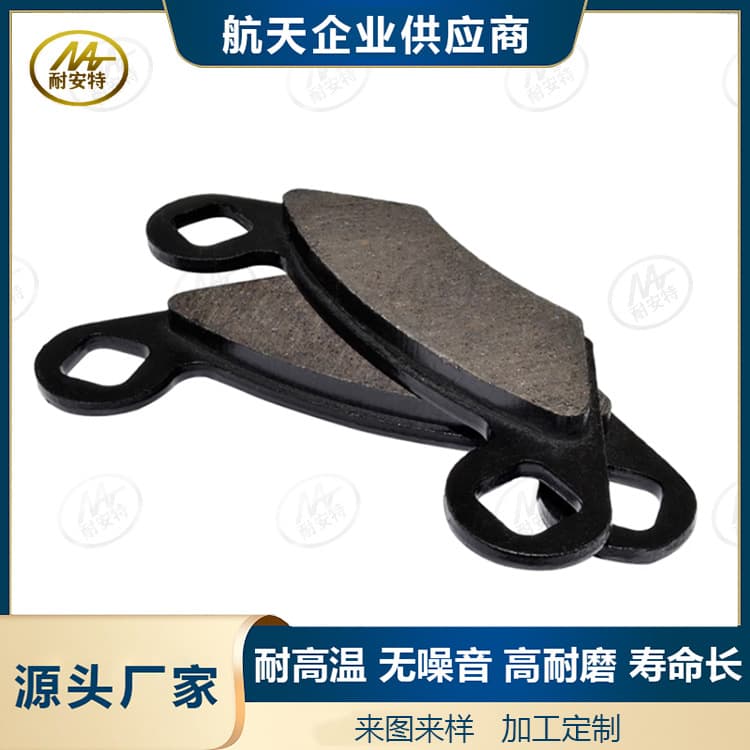 JOHN DEERE AM GATOR Motorcycle Parts John Deere Motorcycle Brake Pads