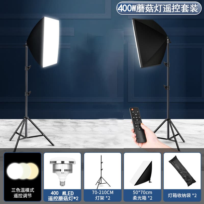 Kangying Fill Light for Live Streaming, Professional Photography Fill Light, Studio Video Light, Live Broadcast Light
