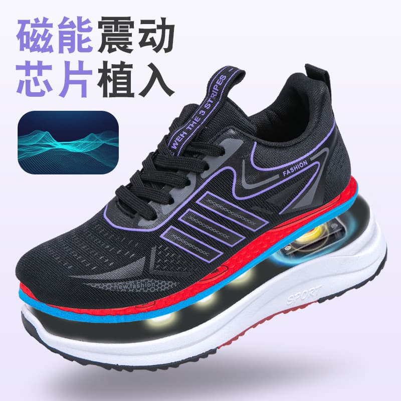 [Magnetic Vibration Shoes] Unisex Soft Sole Anti-Slip Massage Sports Shoes Breathable Middle-Aged and Elderly Walking Shoes