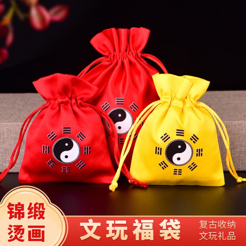 Red Bagua fortune pouches, large-size New Year Chinese-style gift bags with drawstrings, red envelope bags for Tai Sui blessings