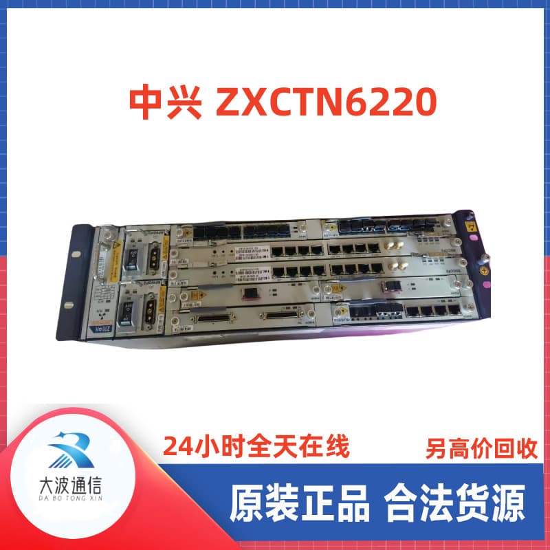 ZTE ZXCTN 6220 6500 6300\ZXCTN9000-3E\ZXCTN9000-8E