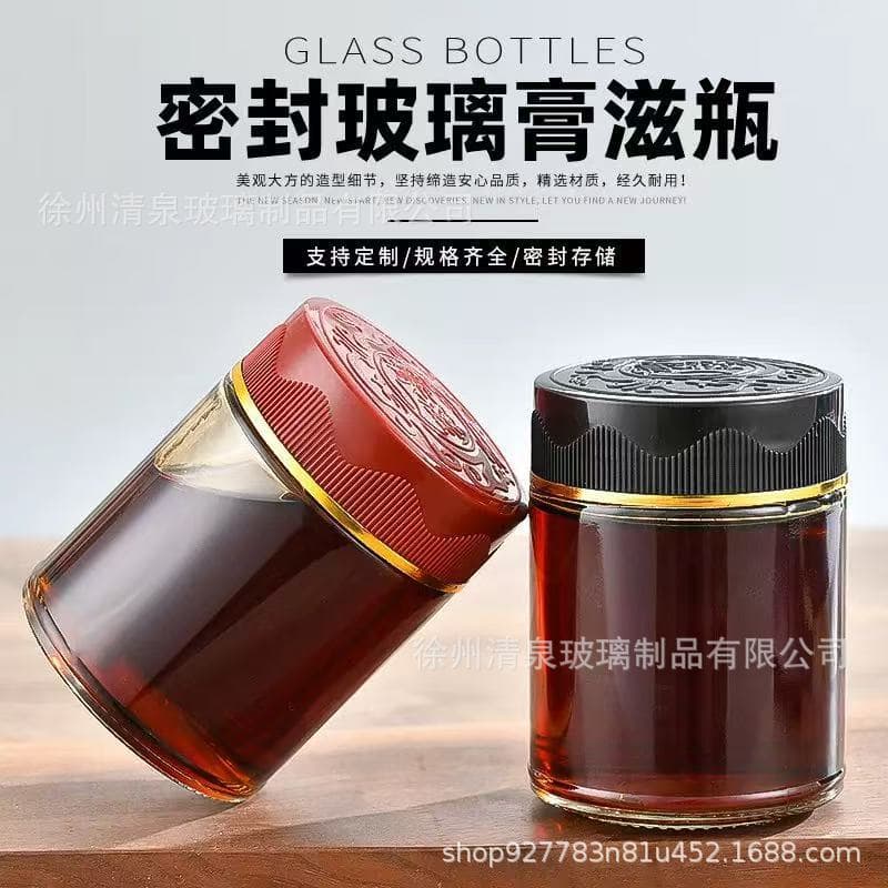 Wholesale Glass Paste Bottle Transparent Donkey-Hide Gelatin Bottle Straight Round Loquat Paste Bottle Pear Paste Empty Bottle Food Grade Turtle Jelly Bottle