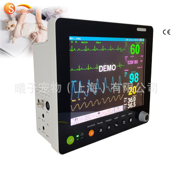 Pet 12.1-Inch Color TFT Display Monitor, Cat and Dog Monitor, Veterinary Multi-Parameter Monitor