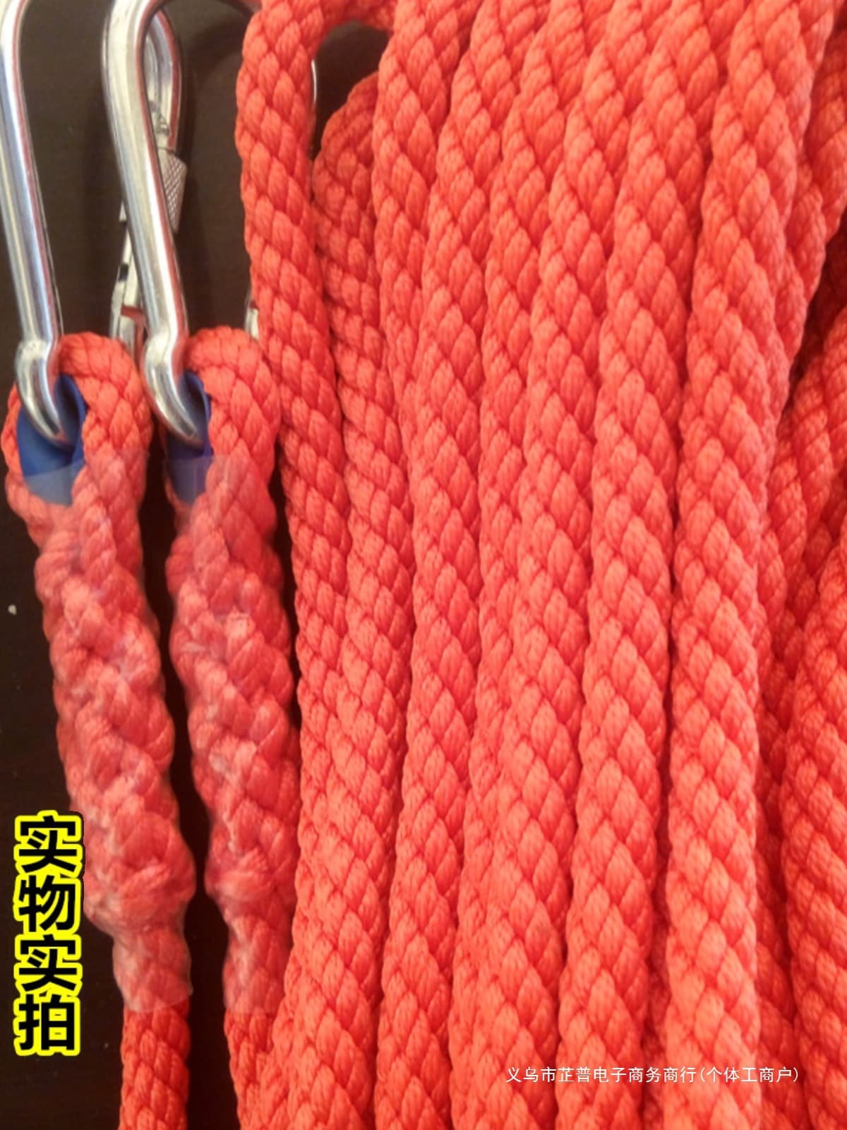 High-altitude work rope, wear-resistant outdoor safety rope, rescue rope, air conditioner installation protective rope, emergency protection rope, safety rope