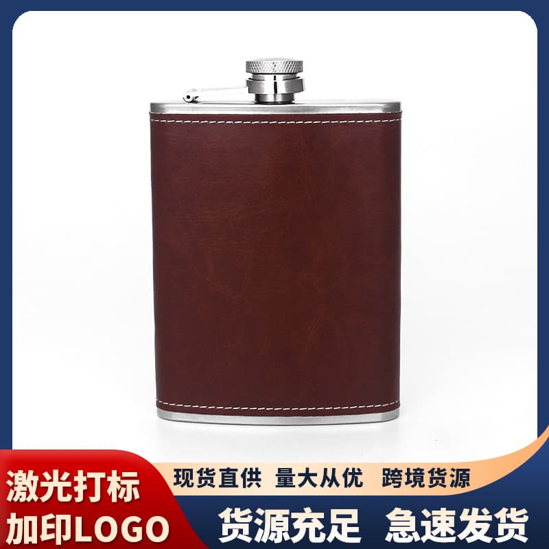 Supply 1-18 oz stainless steel flasks, Russian-style portable outdoor flat metal small liquor bottles