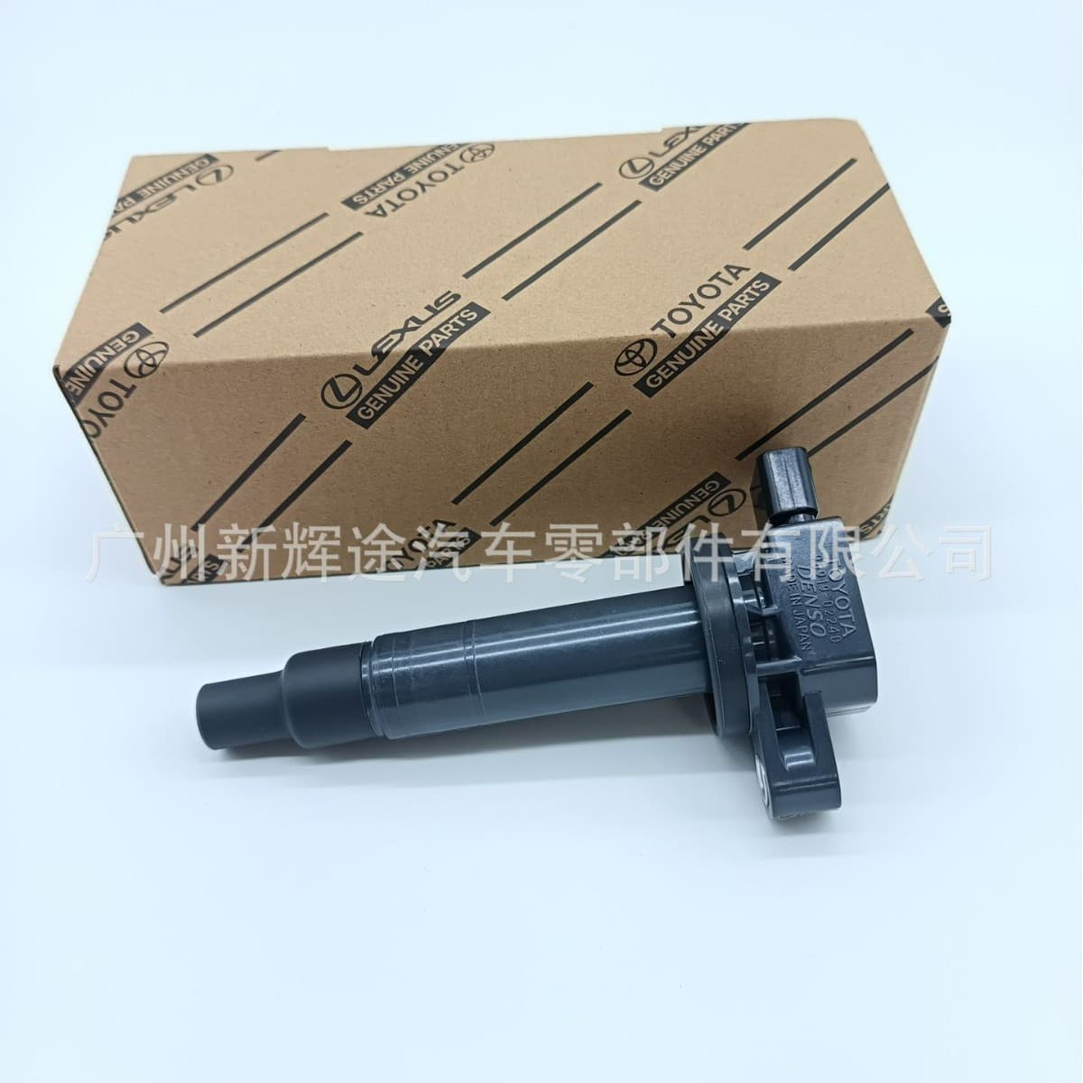 Cross-border Exclusive UF316/90919-02240/9091902265/0986AG0502 Vios